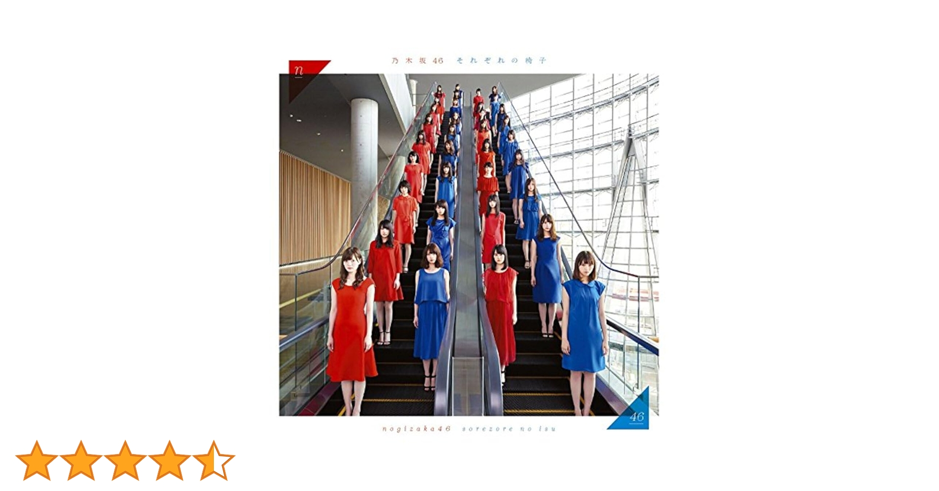 714y2GuyG4L.jpg_BO30,255,255, 714y2GuyG4L.jpg_BO30,255,255,